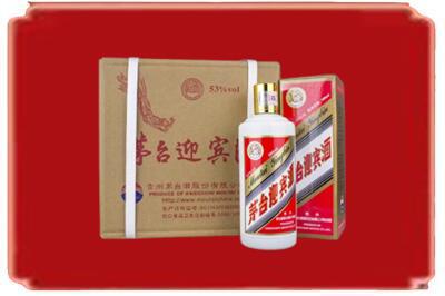 昭觉县烟酒回收茅台迎宾酒.jpg
